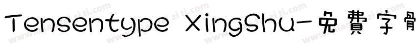 Tensentype XingShu字体转换